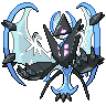 dawn wings necrozma sprite